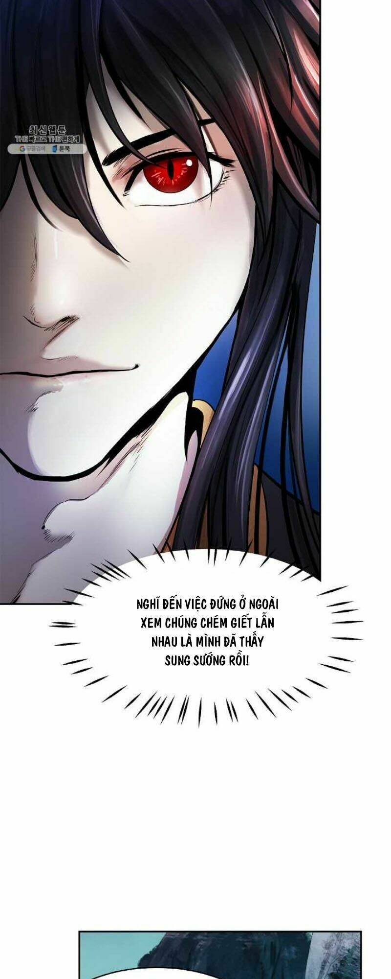 mối tình đêm trăng tròn Chapter 17 - Next Chapter 18