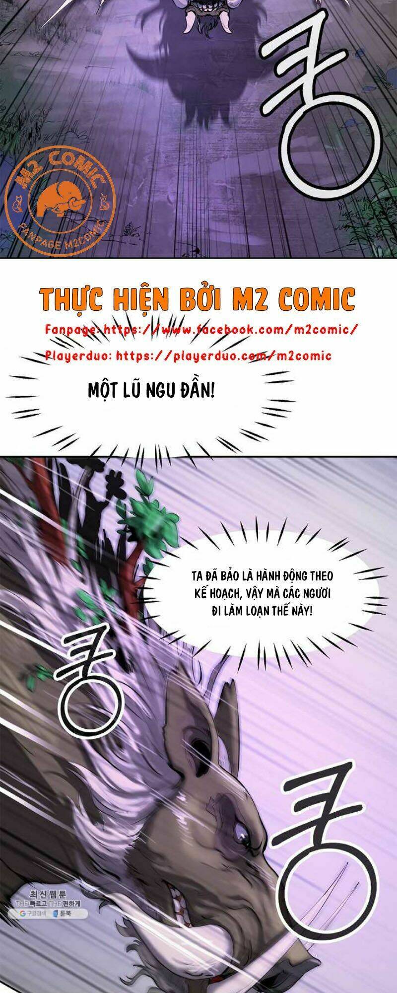 mối tình đêm trăng tròn Chapter 17 - Next Chapter 18