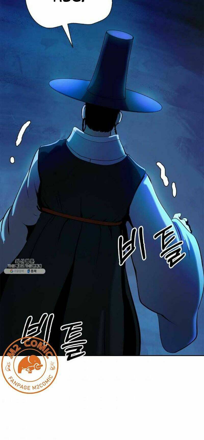 mối tình đêm trăng tròn Chapter 20 - Next Chapter 21