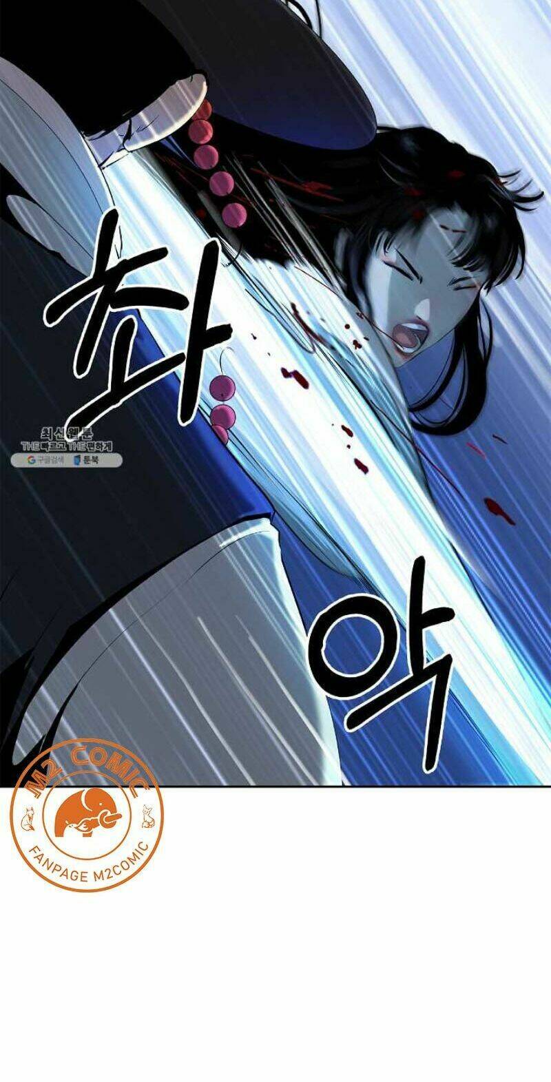 mối tình đêm trăng tròn Chapter 20 - Next Chapter 21