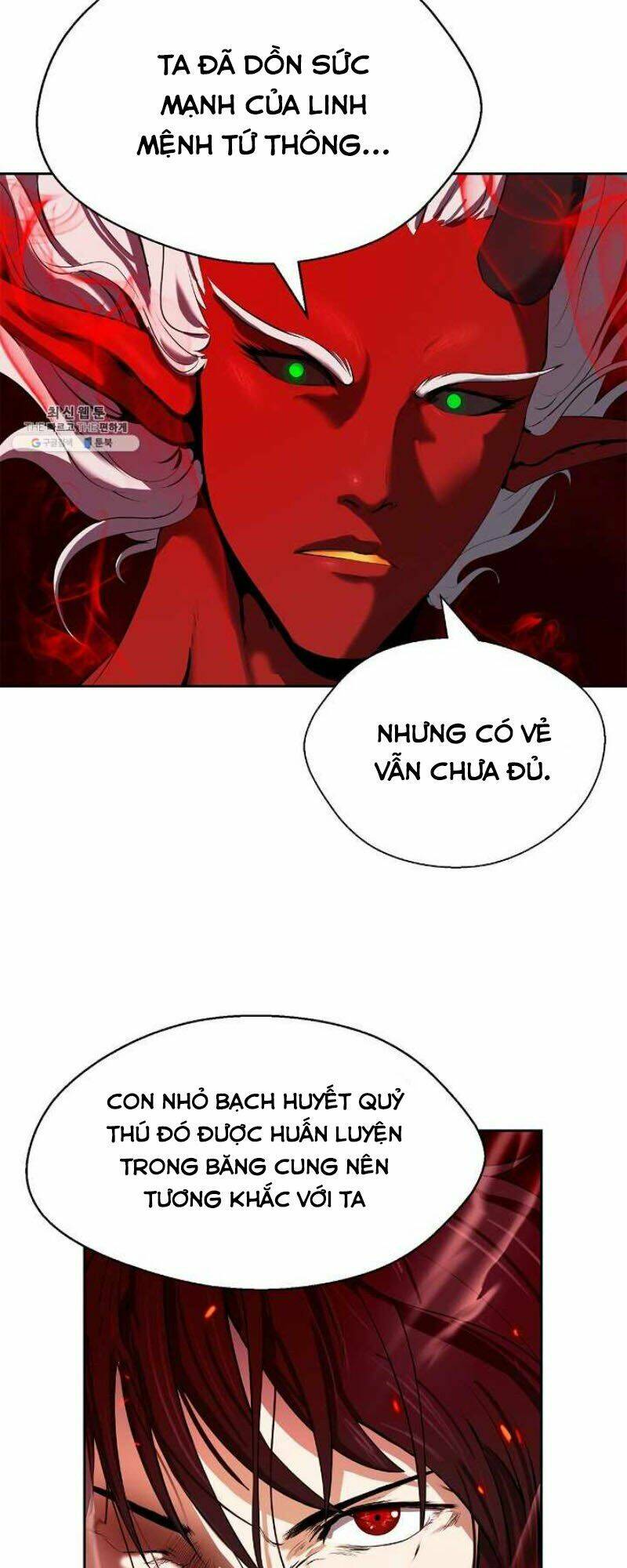 mối tình đêm trăng tròn Chapter 27.5 - Next Chapter 28