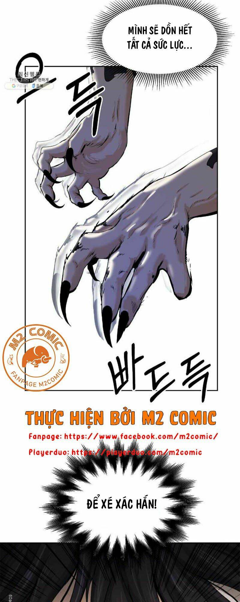 mối tình đêm trăng tròn Chapter 28.5 - Next Chapter 29