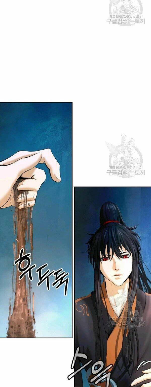 mối tình đêm trăng tròn Chapter 33 - Next Chapter 34