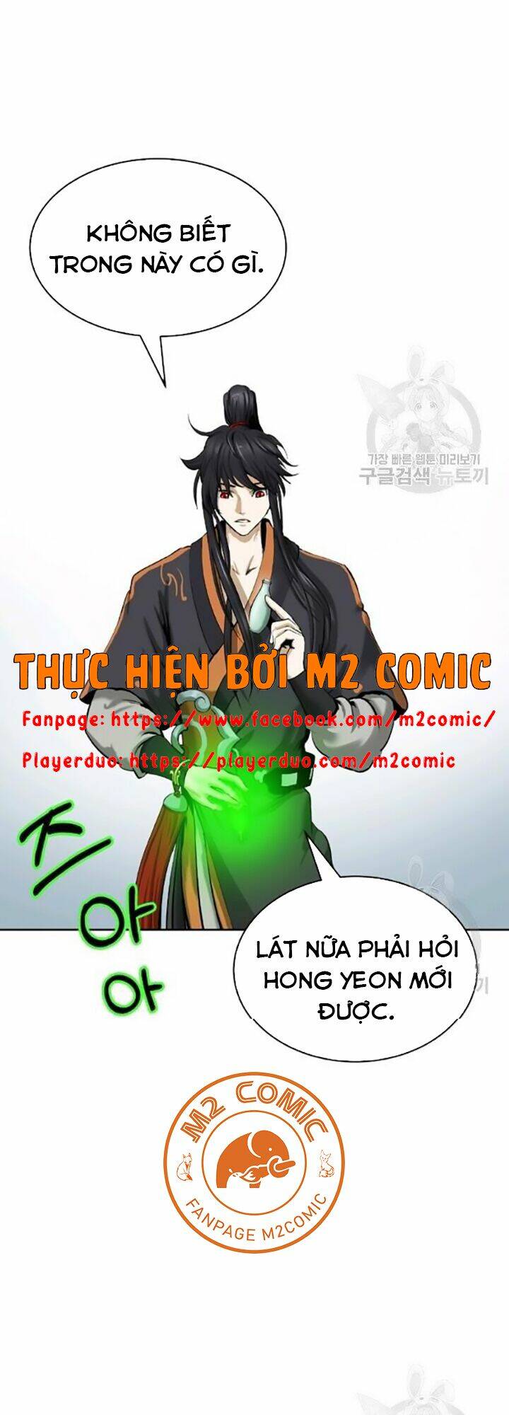 mối tình đêm trăng tròn Chapter 42 - Next Chapter 43