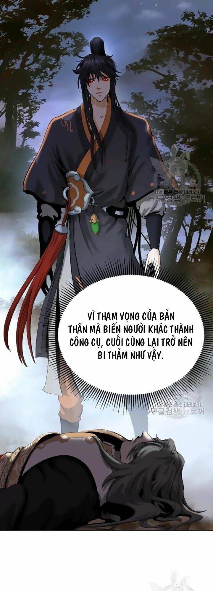 mối tình đêm trăng tròn Chapter 42 - Next Chapter 43