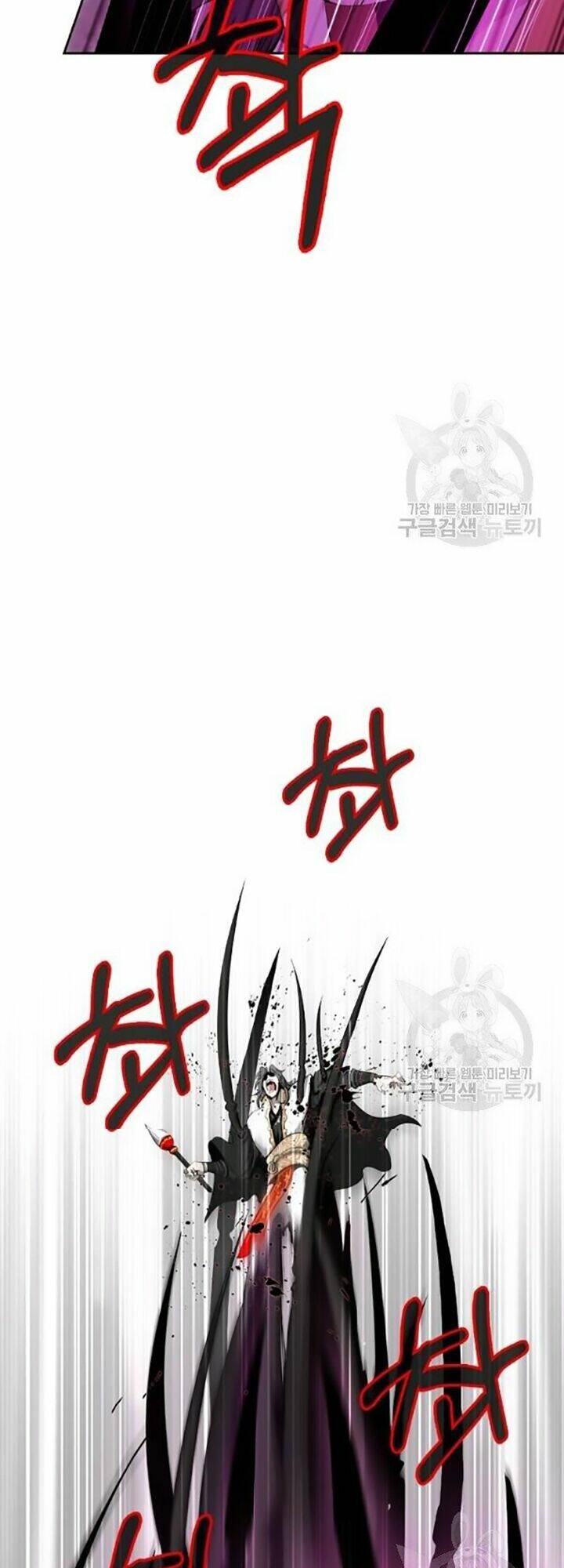 mối tình đêm trăng tròn Chapter 42 - Next Chapter 43