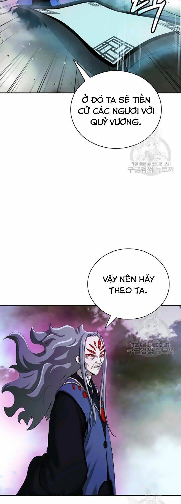 mối tình đêm trăng tròn Chapter 42 - Next Chapter 43