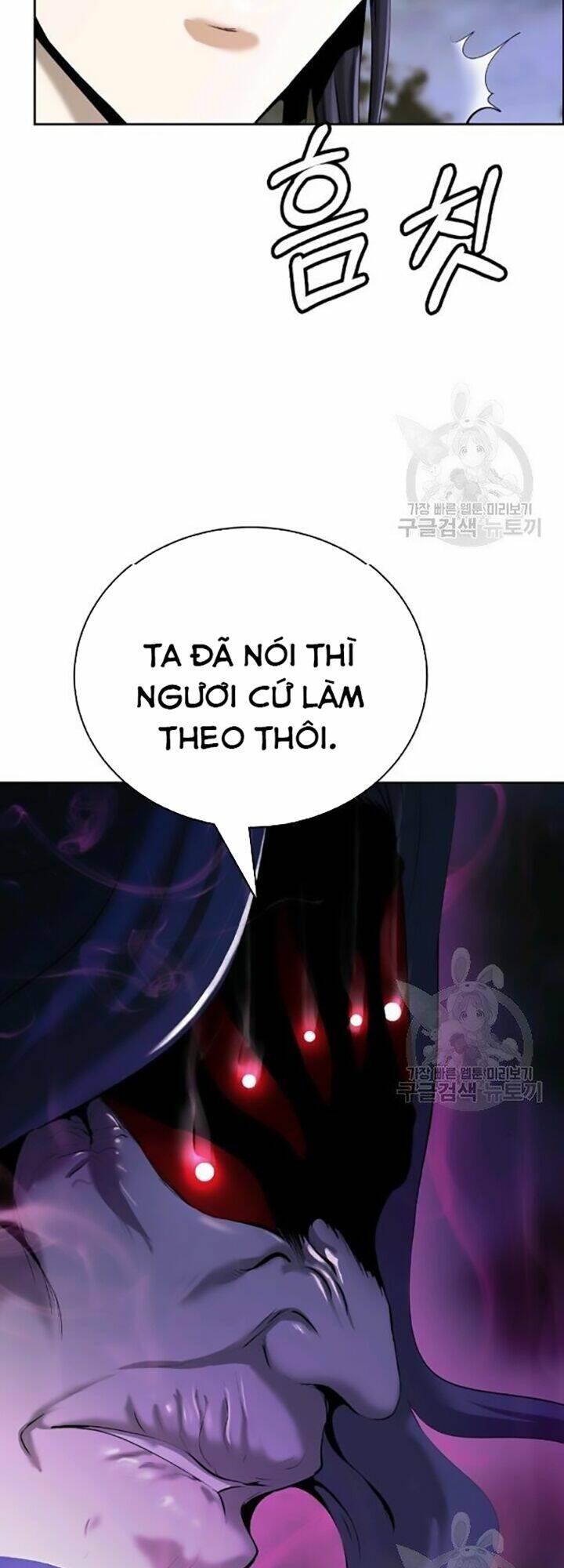 mối tình đêm trăng tròn Chapter 42 - Next Chapter 43