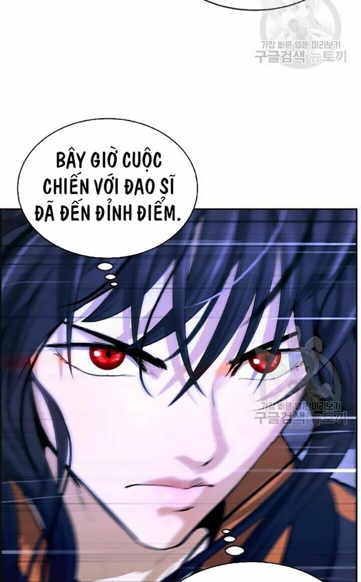 mối tình đêm trăng tròn Chapter 42 - Next Chapter 43