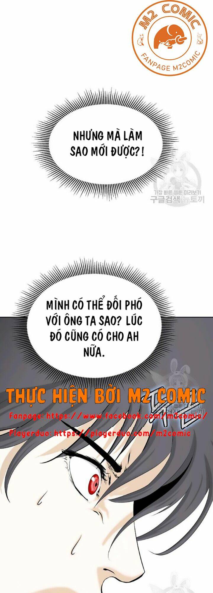 mối tình đêm trăng tròn Chapter 42 - Next Chapter 43