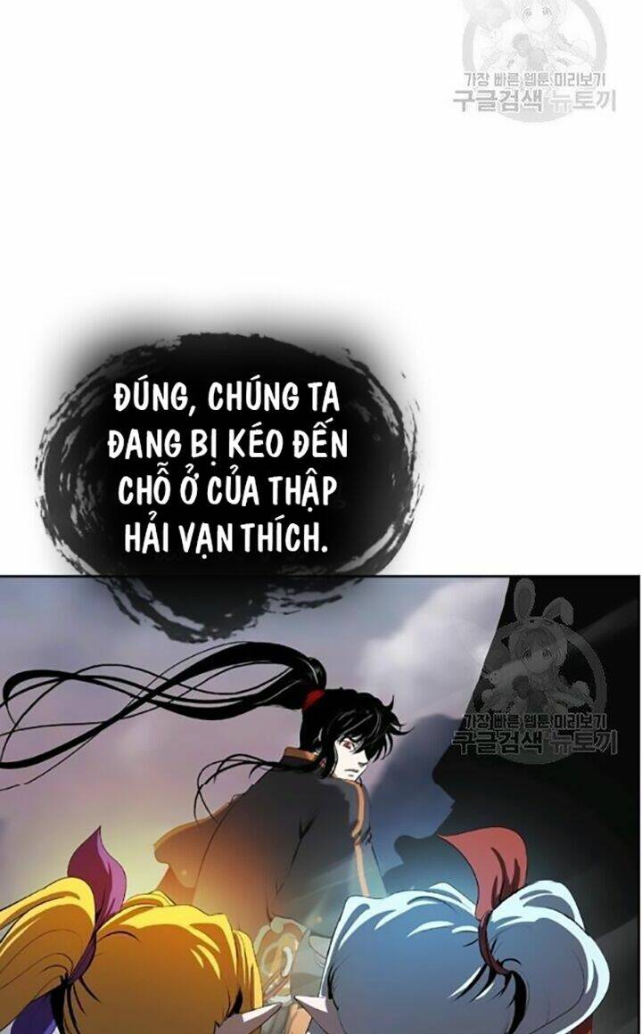 mối tình đêm trăng tròn Chapter 42 - Next Chapter 43