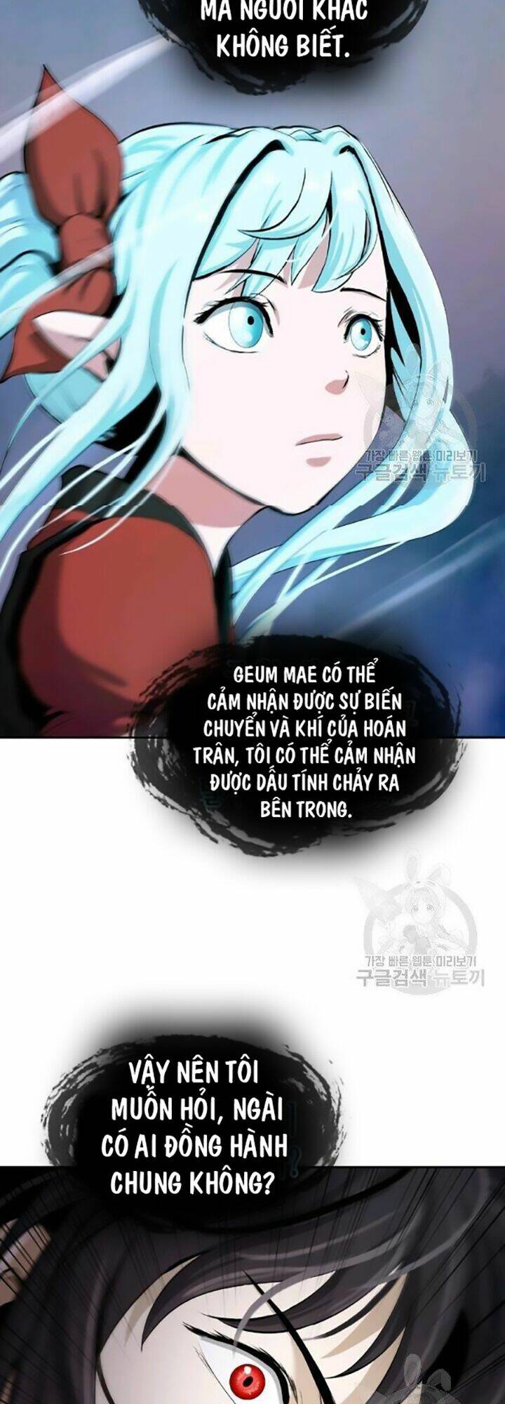 mối tình đêm trăng tròn Chapter 42 - Next Chapter 43