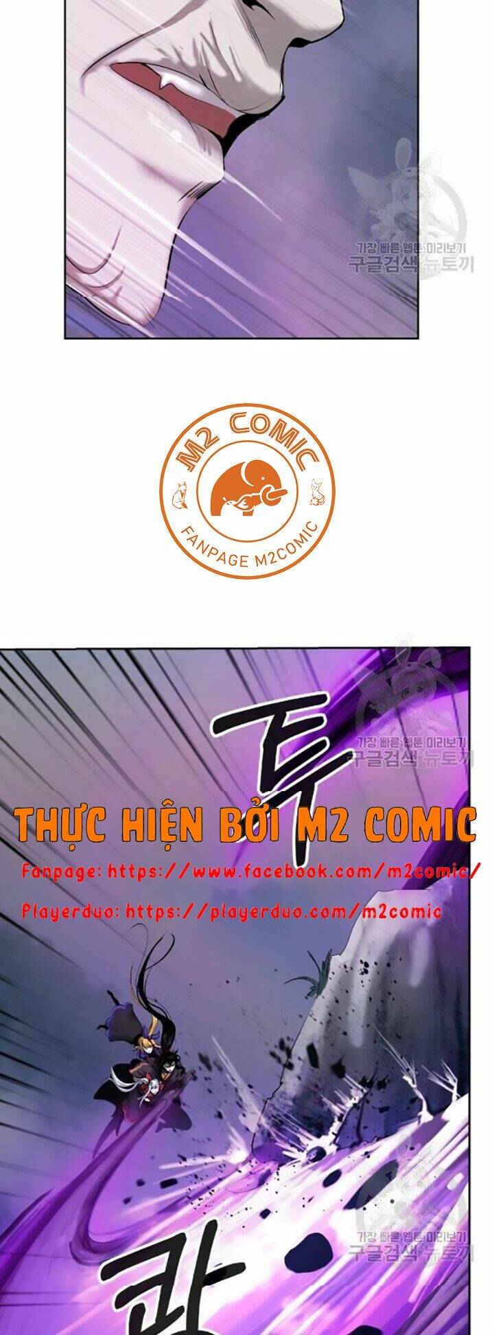 mối tình đêm trăng tròn Chapter 42 - Next Chapter 43