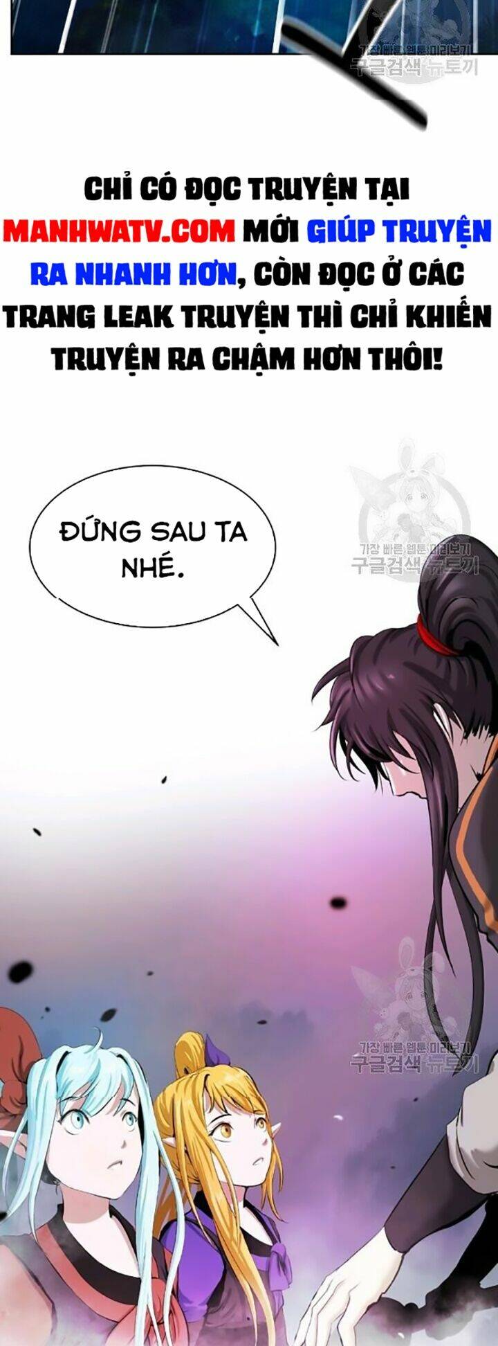 mối tình đêm trăng tròn Chapter 42 - Next Chapter 43