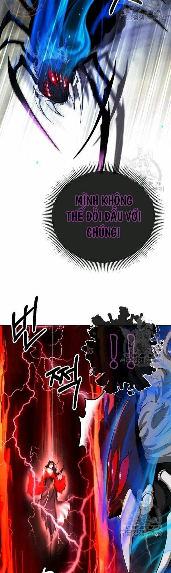 mối tình đêm trăng tròn Chapter 45 - Next Chapter 46