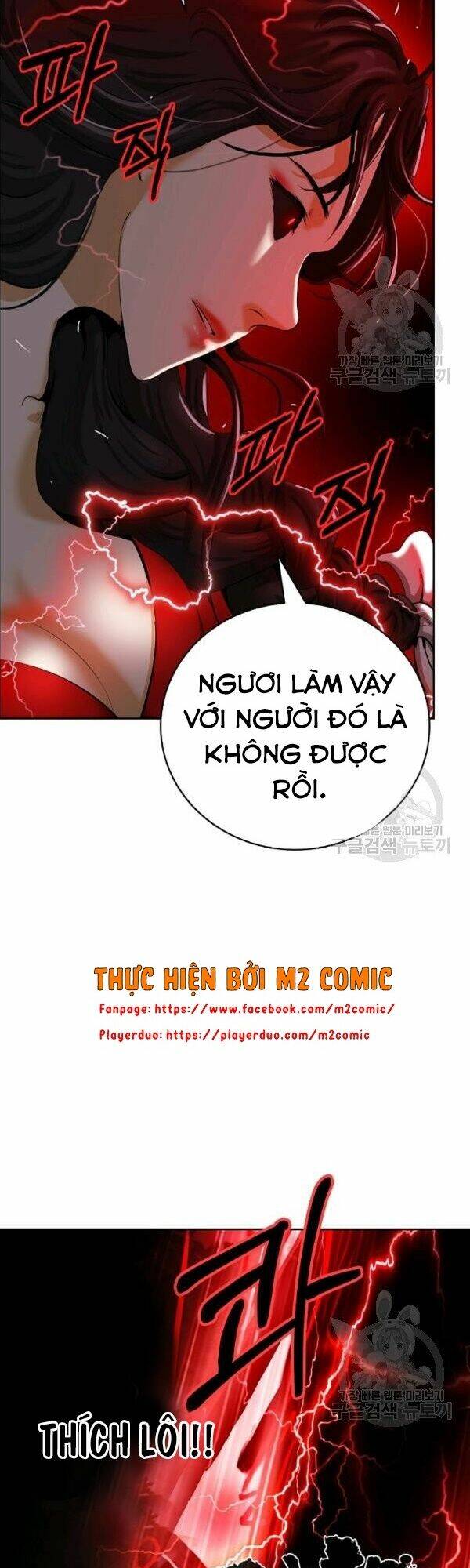 mối tình đêm trăng tròn Chapter 45 - Next Chapter 46