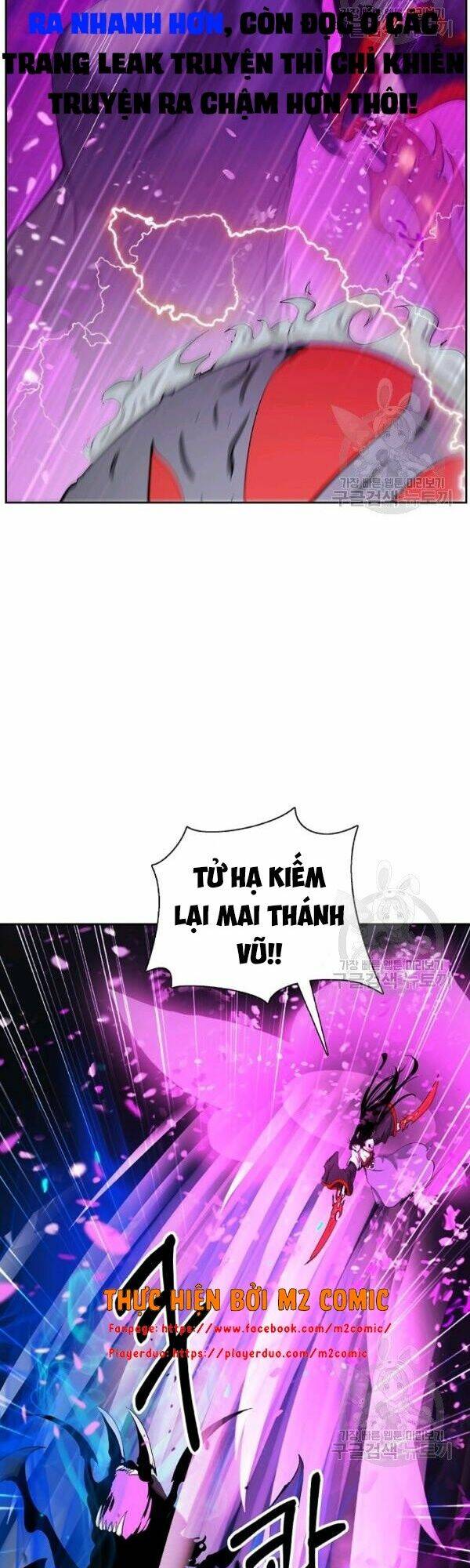 mối tình đêm trăng tròn Chapter 45 - Next Chapter 46