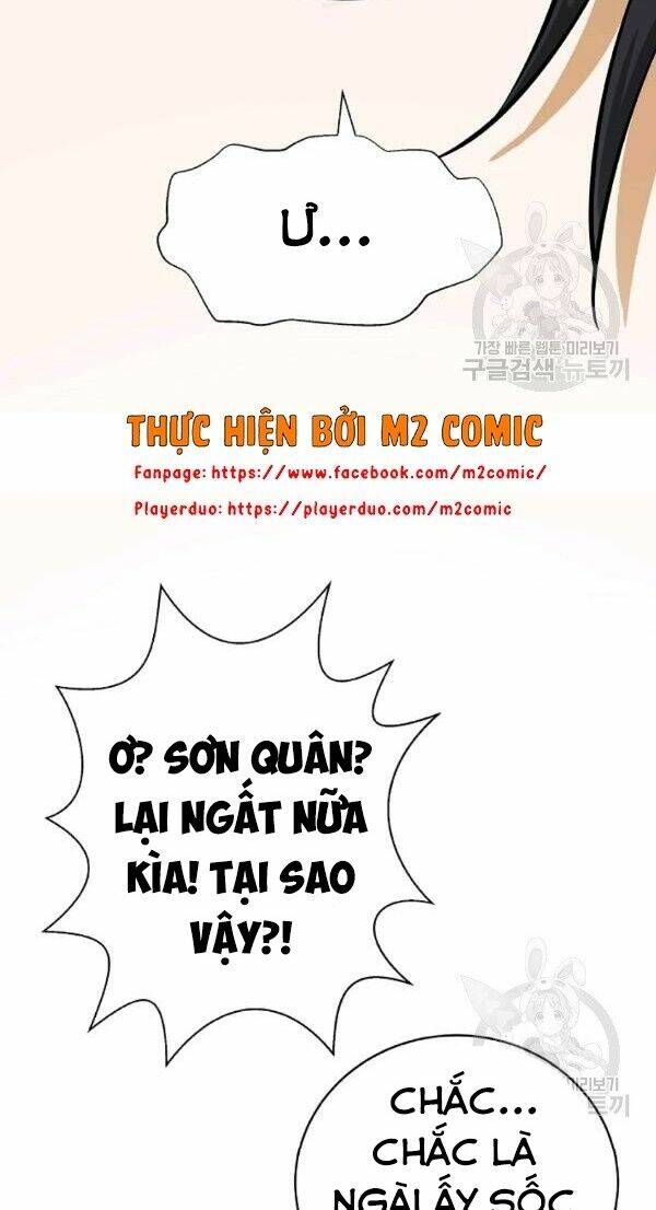 mối tình đêm trăng tròn Chapter 45 - Next Chapter 46