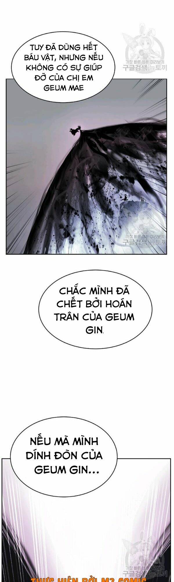 mối tình đêm trăng tròn Chapter 45 - Next Chapter 46