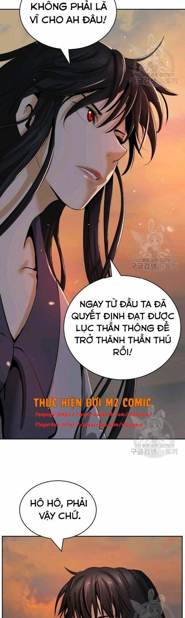 mối tình đêm trăng tròn Chapter 45 - Next Chapter 46