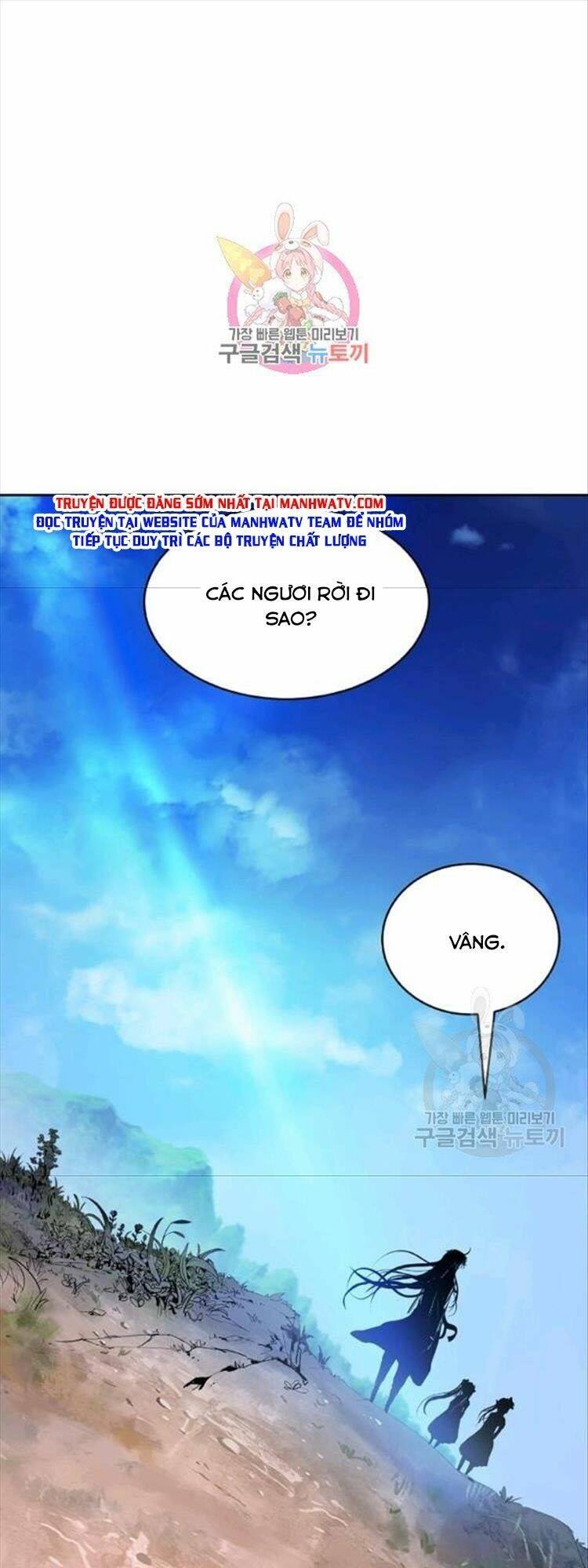 mối tình đêm trăng tròn Chapter 46 - Next Chapter 47