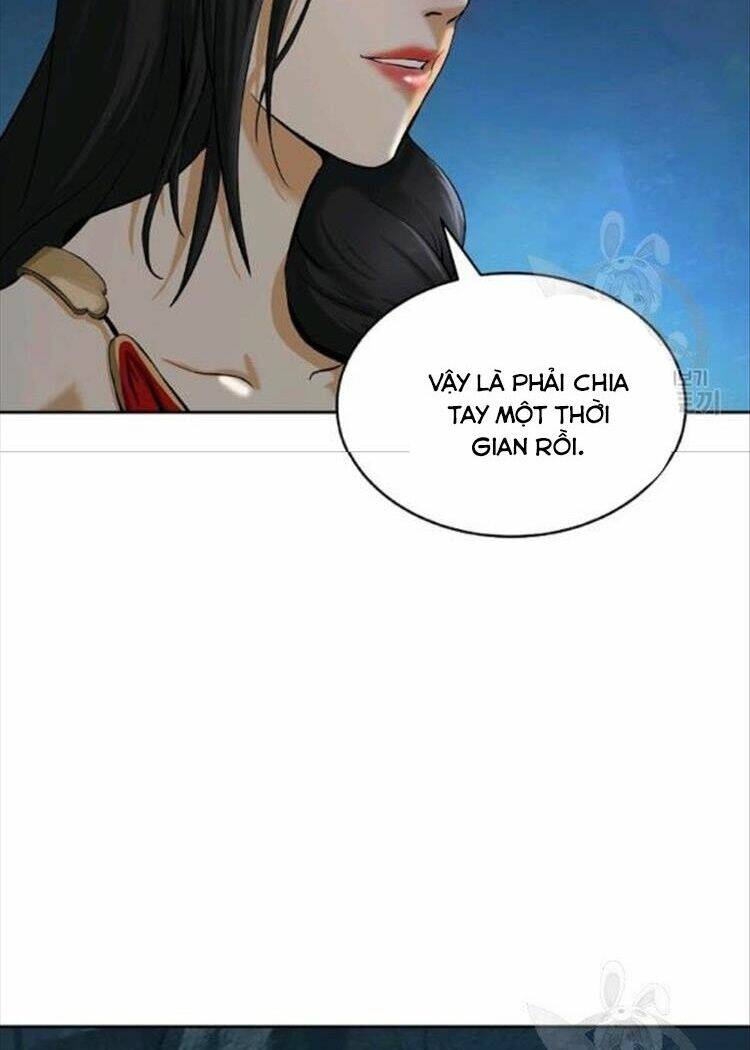 mối tình đêm trăng tròn Chapter 46 - Next Chapter 47