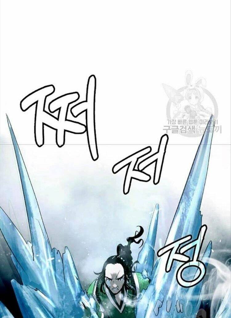 mối tình đêm trăng tròn Chapter 46 - Next Chapter 47