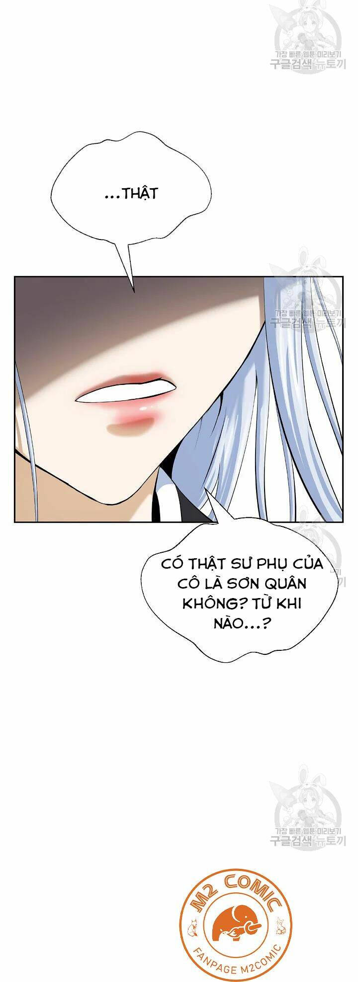 mối tình đêm trăng tròn Chapter 48 - Next Chapter 49