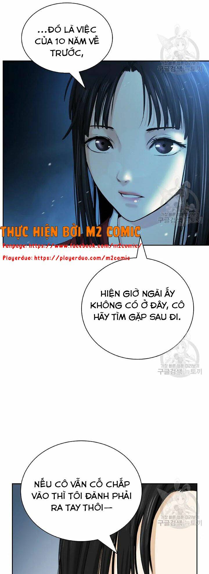 mối tình đêm trăng tròn Chapter 48 - Next Chapter 49