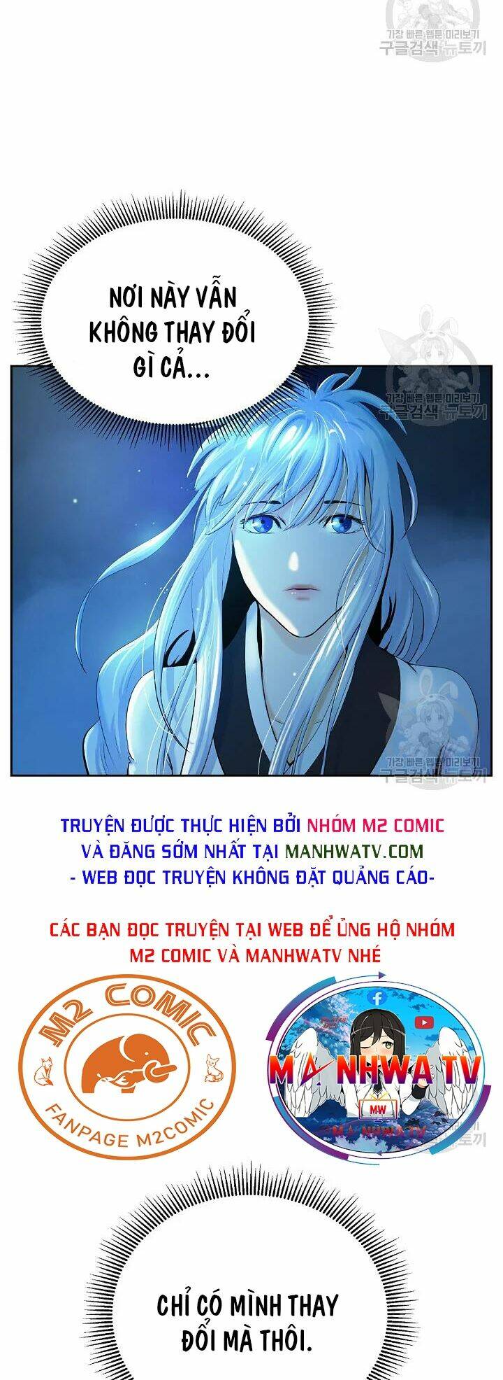 mối tình đêm trăng tròn Chapter 48 - Next Chapter 49