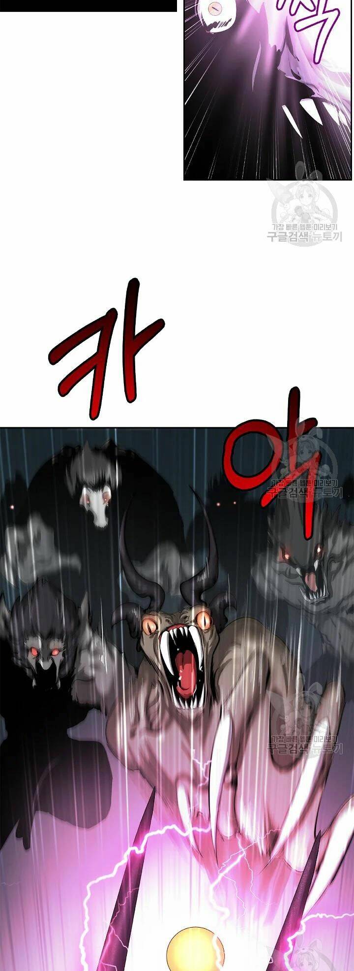 mối tình đêm trăng tròn Chapter 48 - Next Chapter 49