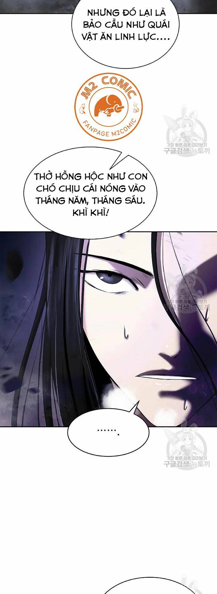 mối tình đêm trăng tròn Chapter 48 - Next Chapter 49