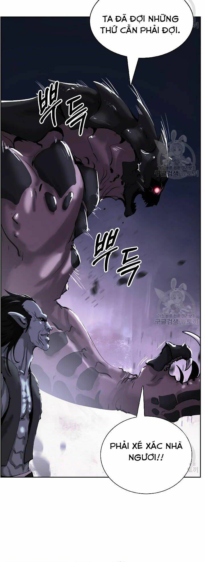 mối tình đêm trăng tròn Chapter 48 - Next Chapter 49