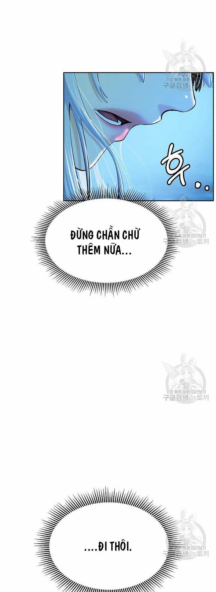 mối tình đêm trăng tròn Chapter 48 - Next Chapter 49