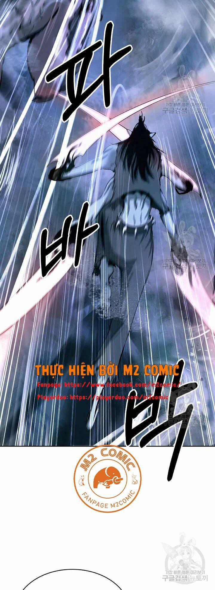 mối tình đêm trăng tròn Chapter 48 - Next Chapter 49