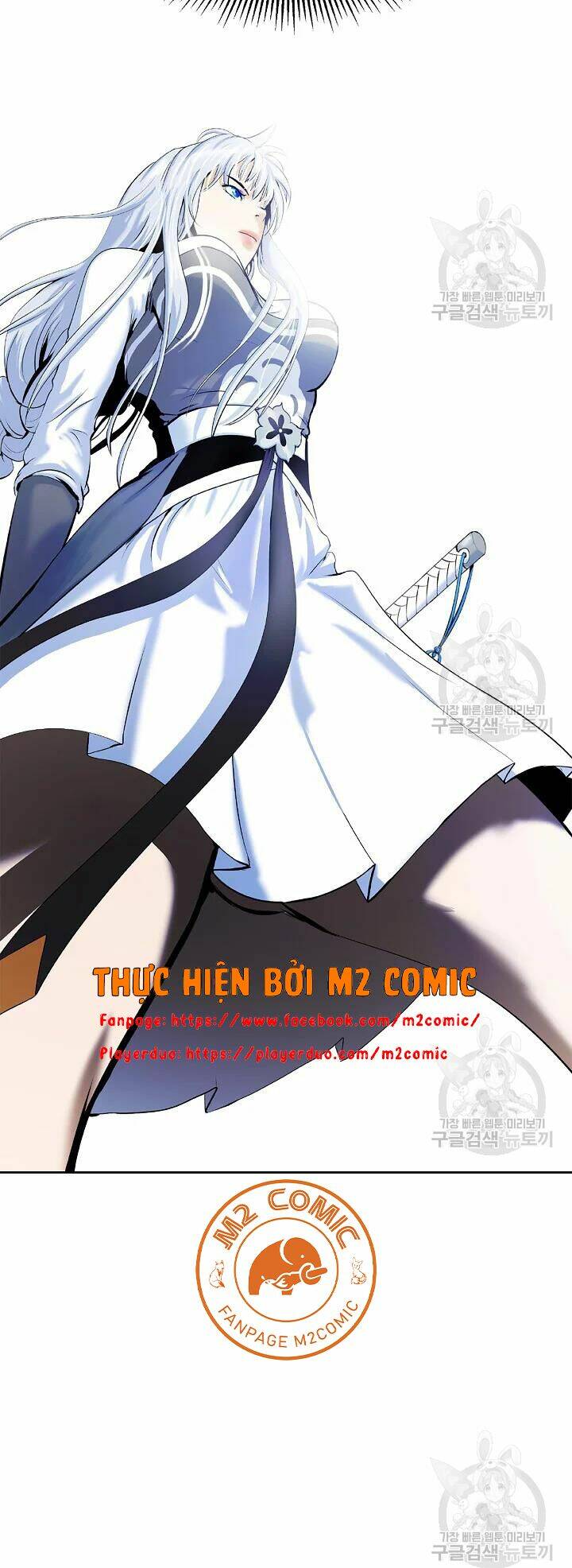 mối tình đêm trăng tròn Chapter 48 - Next Chapter 49