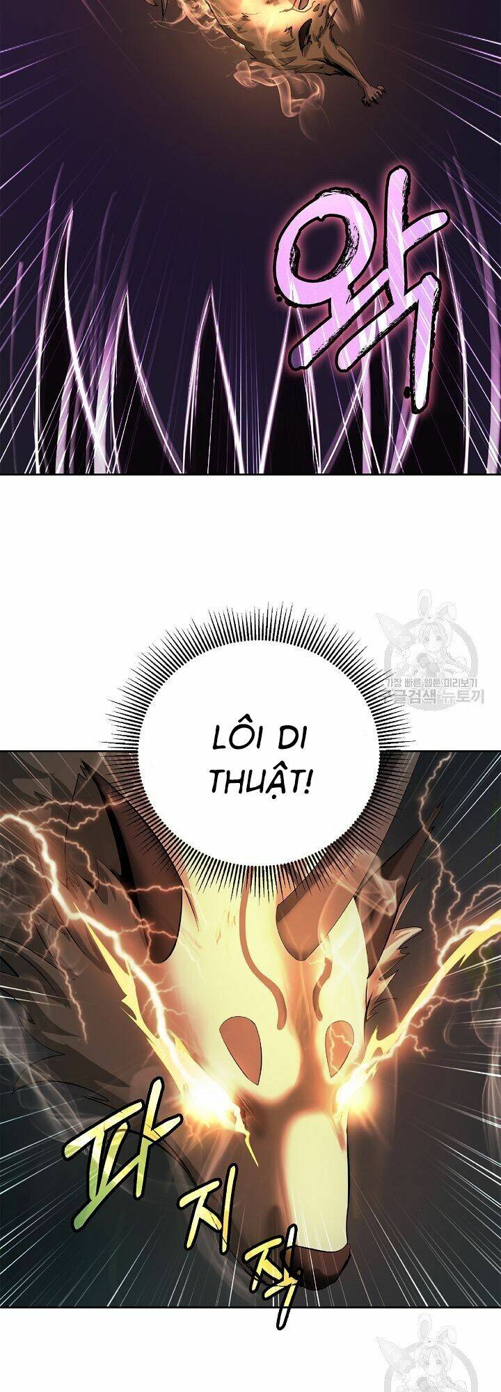 mối tình đêm trăng tròn Chapter 59 - Next Chapter 60