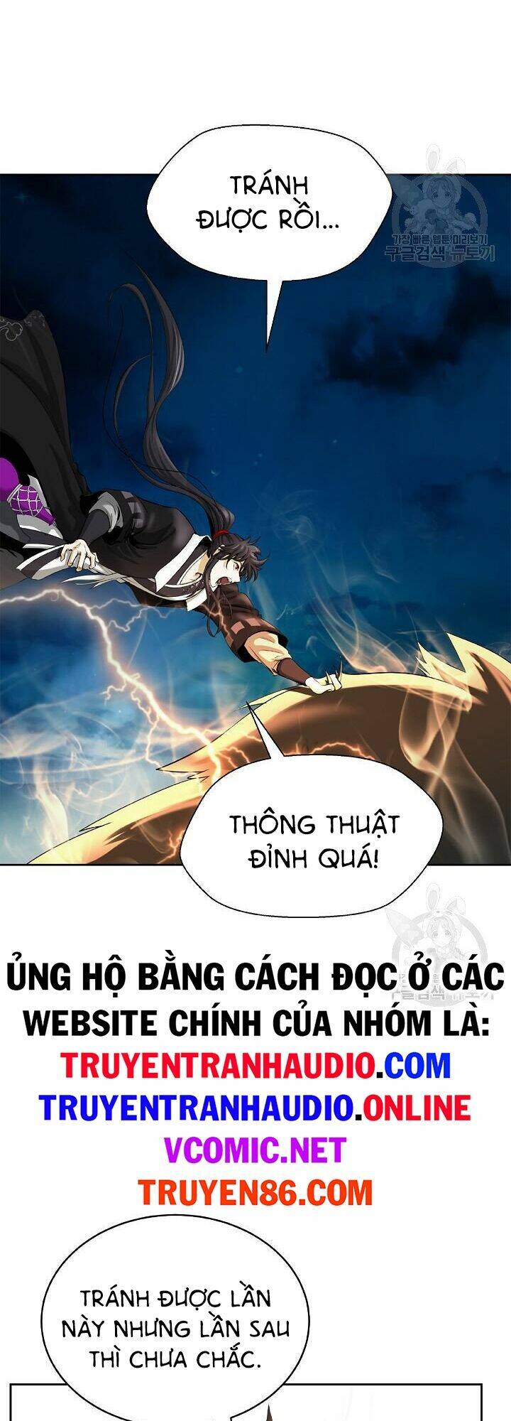 mối tình đêm trăng tròn Chapter 59 - Next Chapter 60