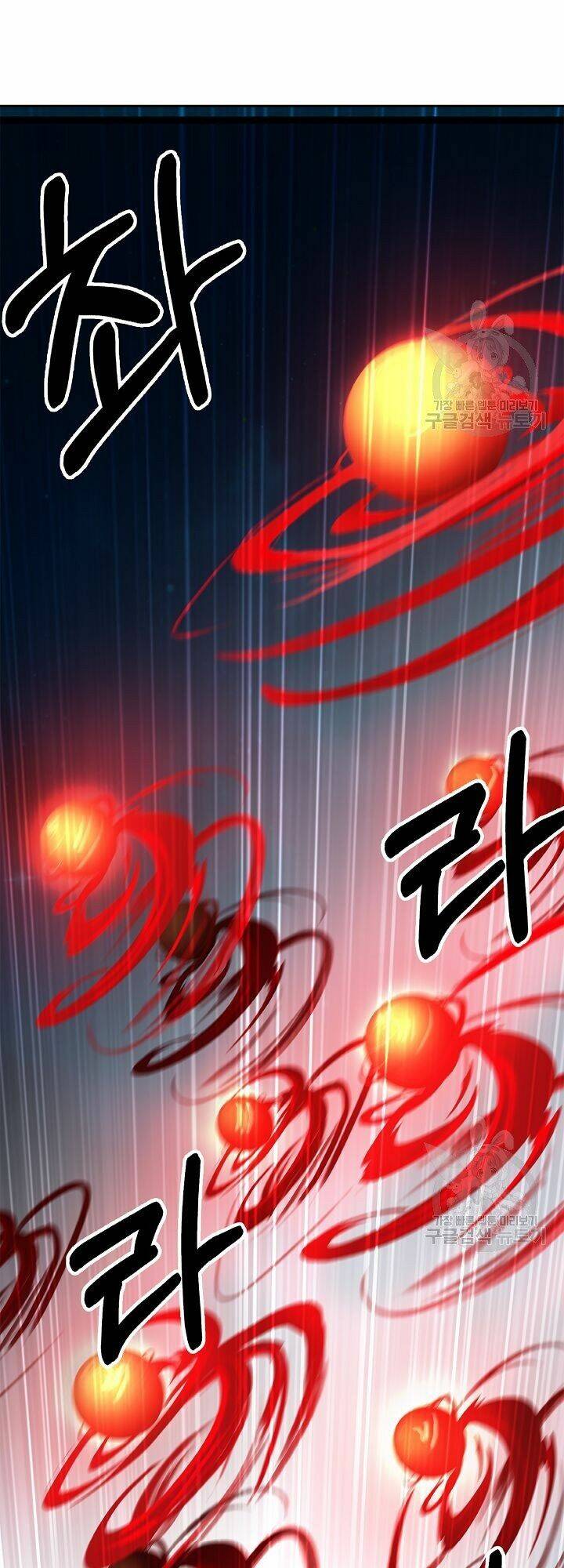 mối tình đêm trăng tròn Chapter 59 - Next Chapter 60