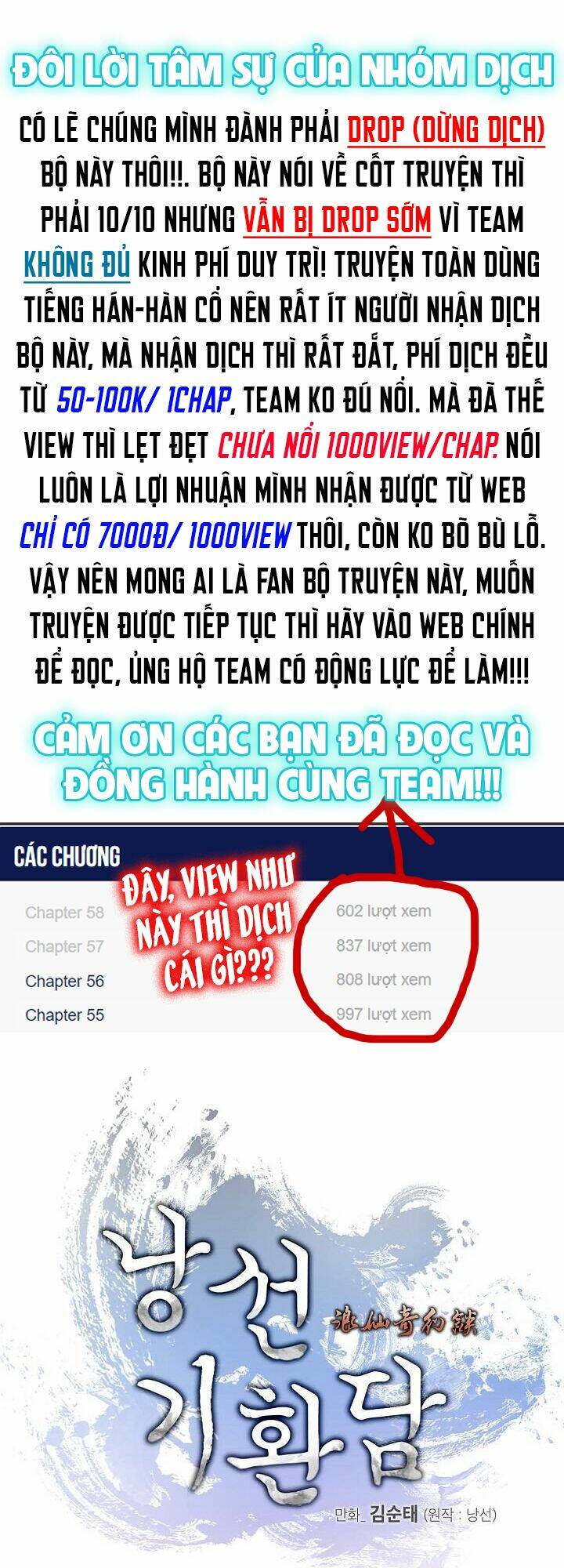 mối tình đêm trăng tròn Chapter 59 - Next Chapter 60