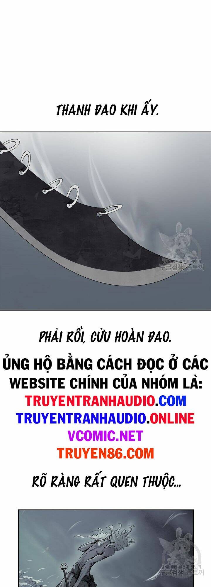 mối tình đêm trăng tròn Chapter 59 - Next Chapter 60