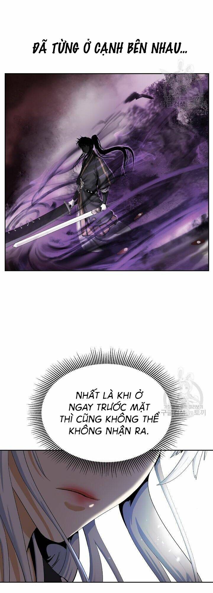 mối tình đêm trăng tròn Chapter 59 - Next Chapter 60