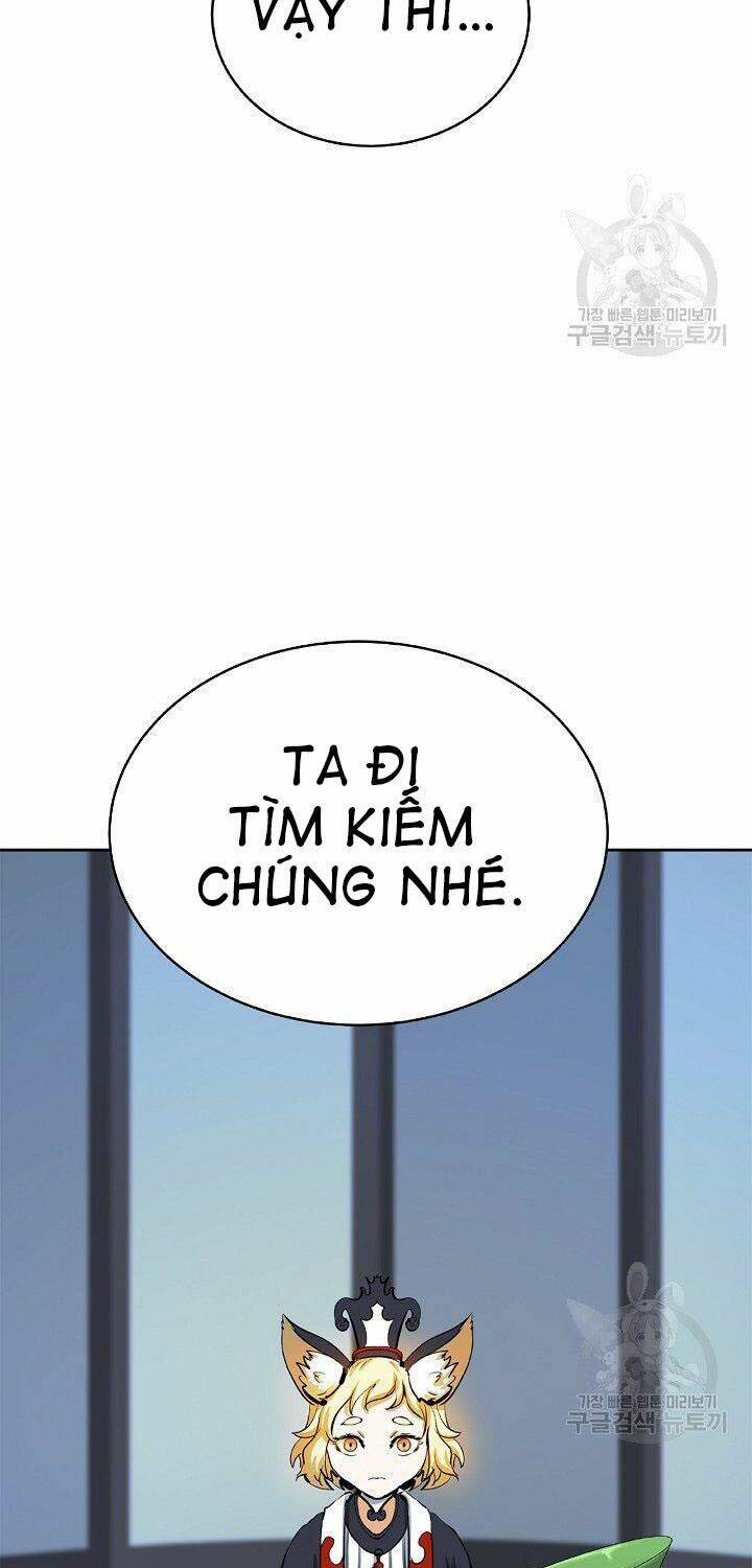 mối tình đêm trăng tròn Chapter 60 - Next Chapter 61