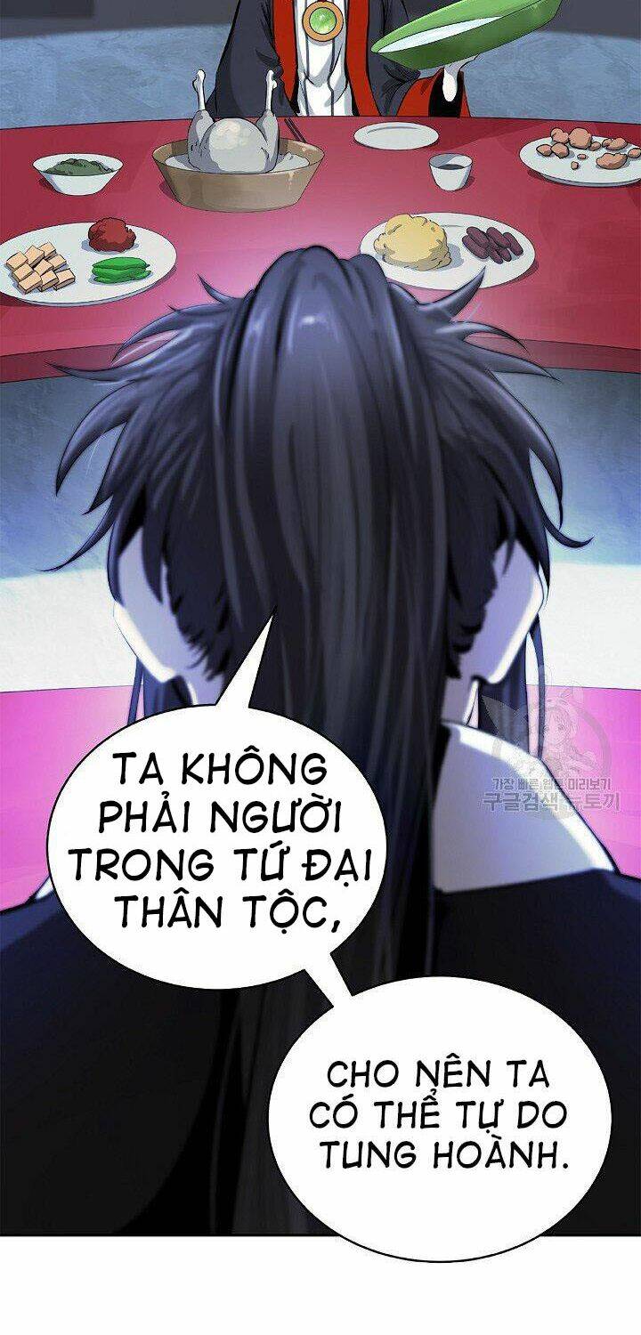 mối tình đêm trăng tròn Chapter 60 - Next Chapter 61