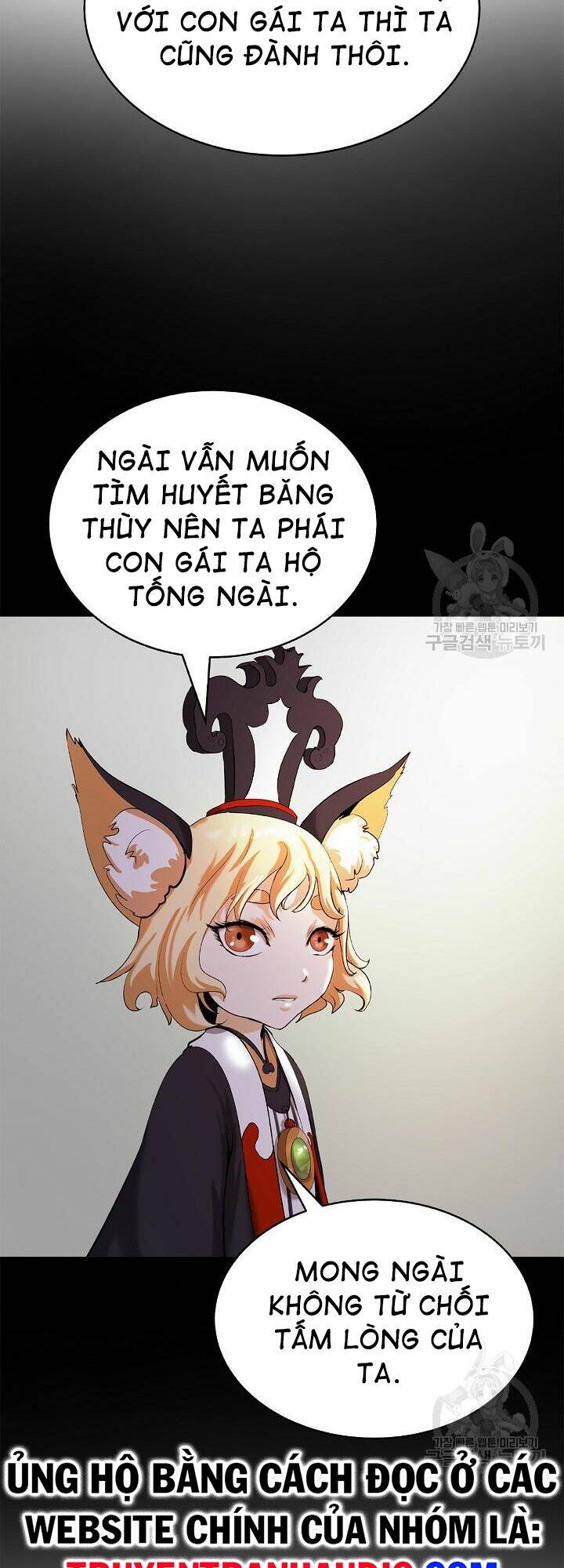 mối tình đêm trăng tròn Chapter 61 - Next Chapter 62