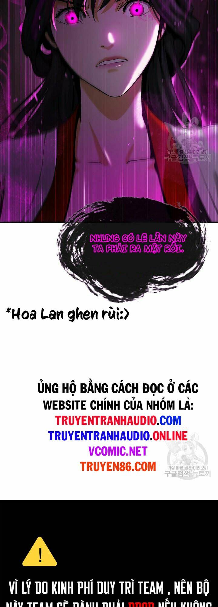 mối tình đêm trăng tròn Chapter 61 - Next Chapter 62