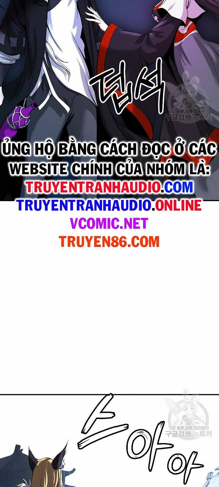 mối tình đêm trăng tròn Chapter 63 - Next Chapter 64