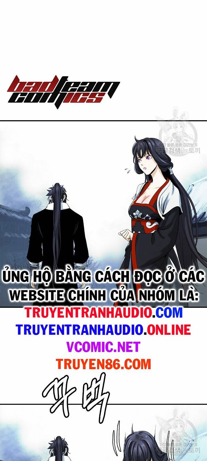 mối tình đêm trăng tròn Chapter 63 - Next Chapter 64