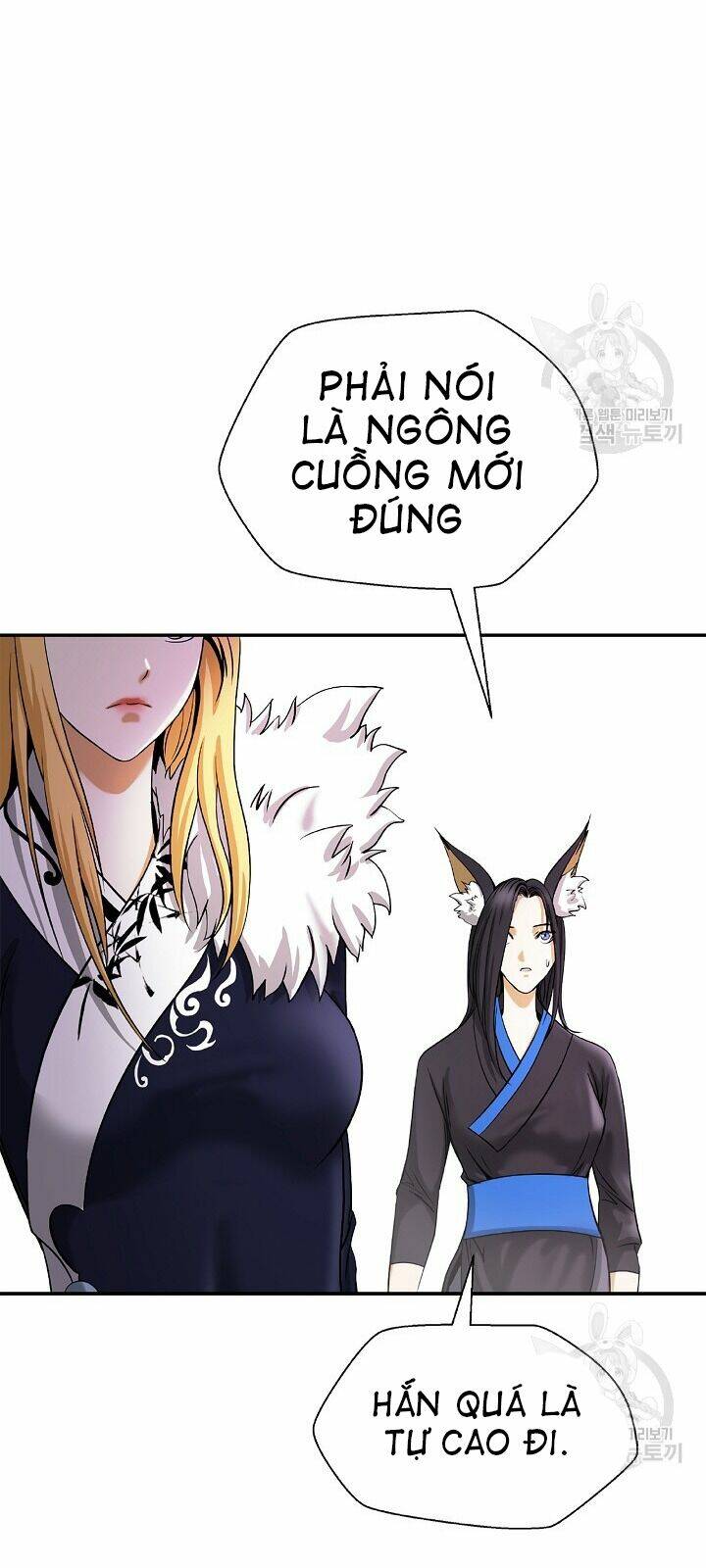 mối tình đêm trăng tròn Chapter 63 - Next Chapter 64