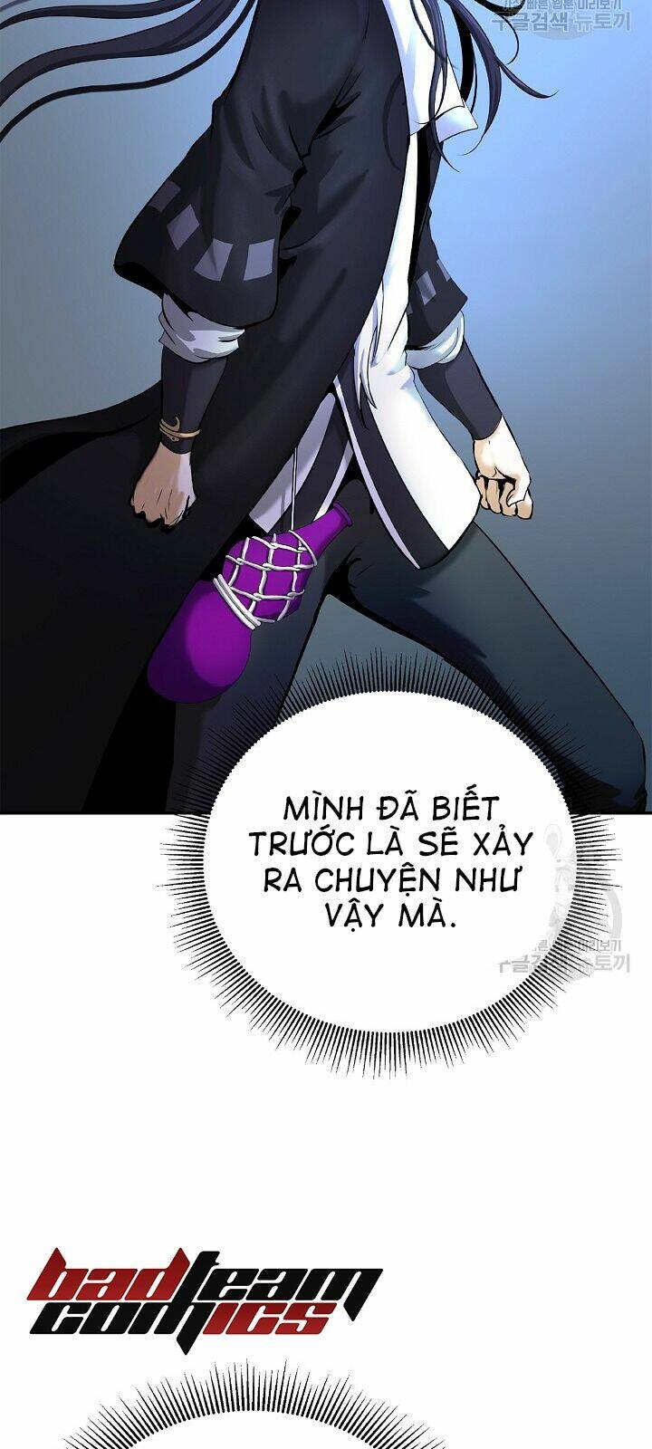 mối tình đêm trăng tròn Chapter 63 - Next Chapter 64